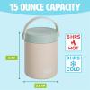 imageTasty Food Jar with Folding Handle Portable Snack Travel or Lunch Container Stainless Steel Insulated Vacuum with LeakProof Lid Keeps Food Hot or Cold for Hours 15Ounce PinkCream